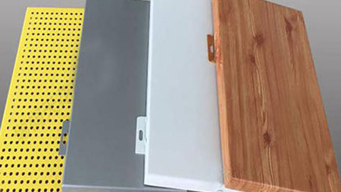 沈陽(yáng)幕墻鋁單板的特點(diǎn)有哪些?