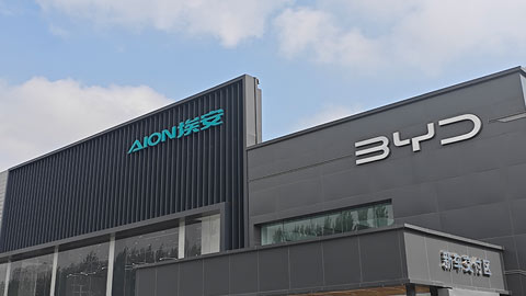 沈陽幕墻鋁單板廠家為您介紹幕墻鋁單板的優點